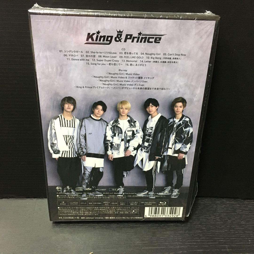 King & Prince 1st アルバム 初回限定盤A CD+Blu-ray