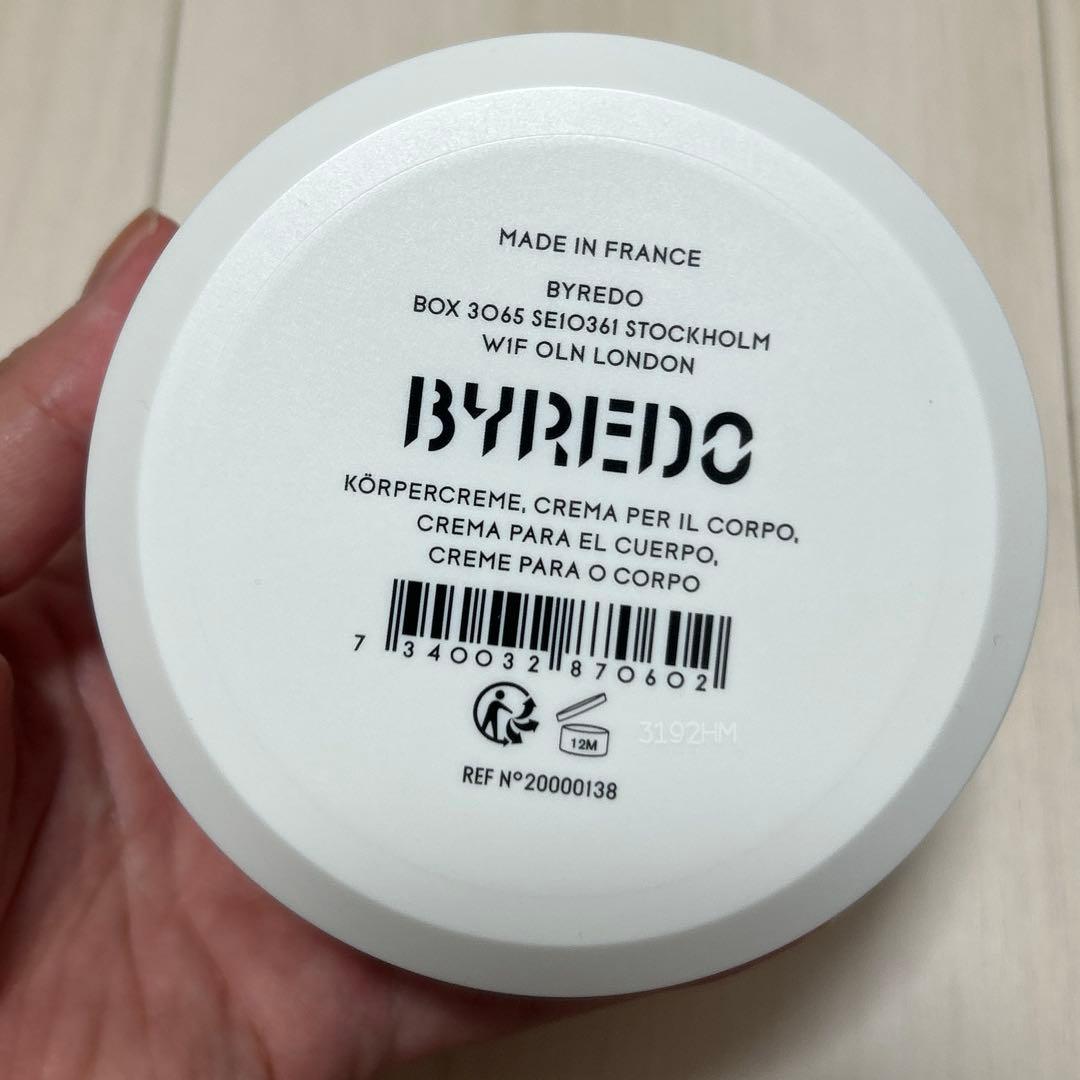 【新品未使用】BYREDO BLANCHE ボディクリーム バイレード