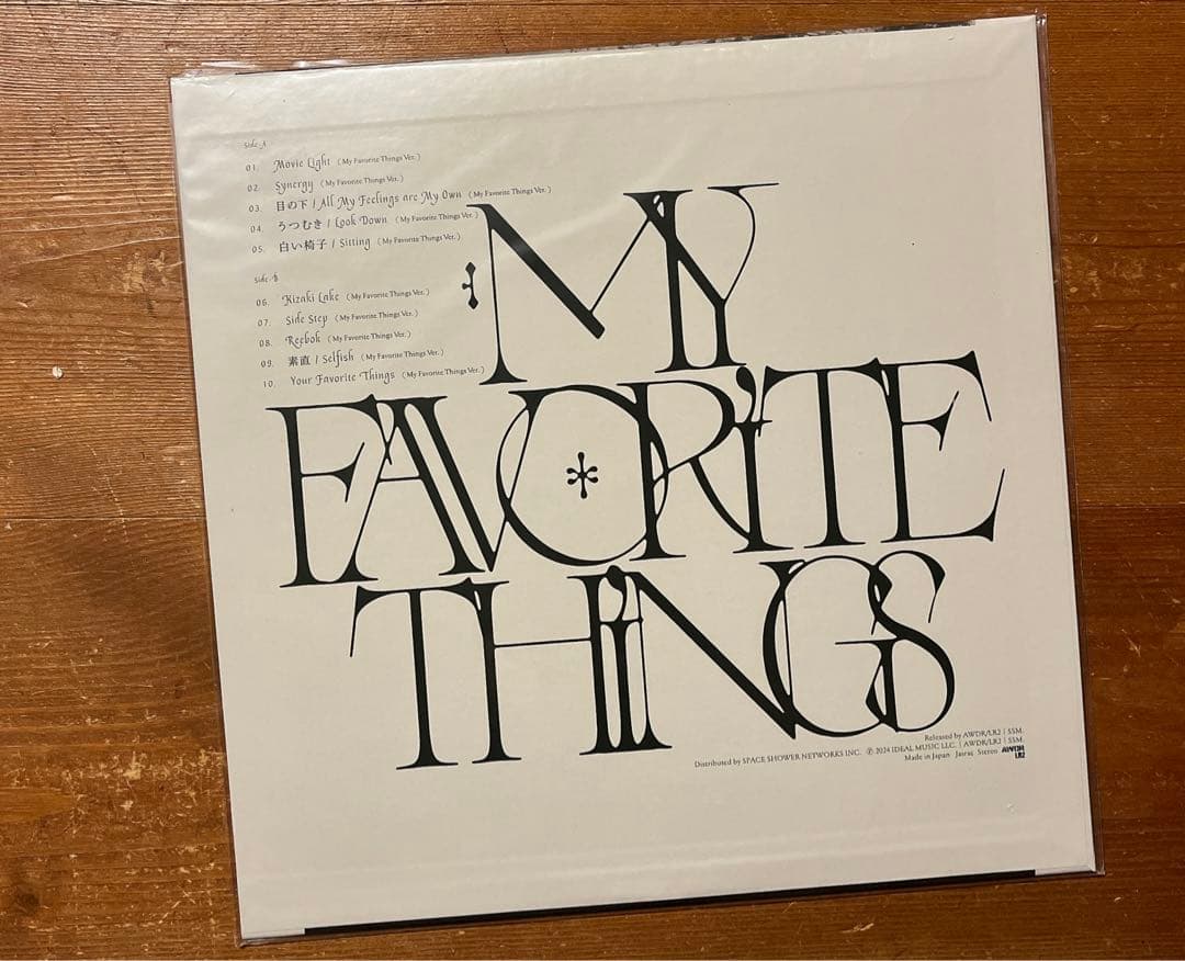 【新品未使用】柴田聡子 / MY FAVORITE THINGSレコード LP