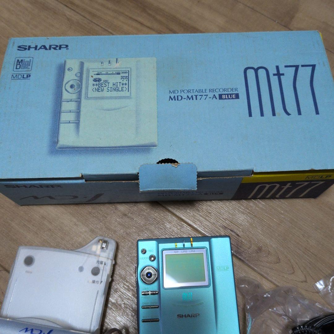 SHARP シャープ MD ポータブルプレーヤー MD-MT77-A