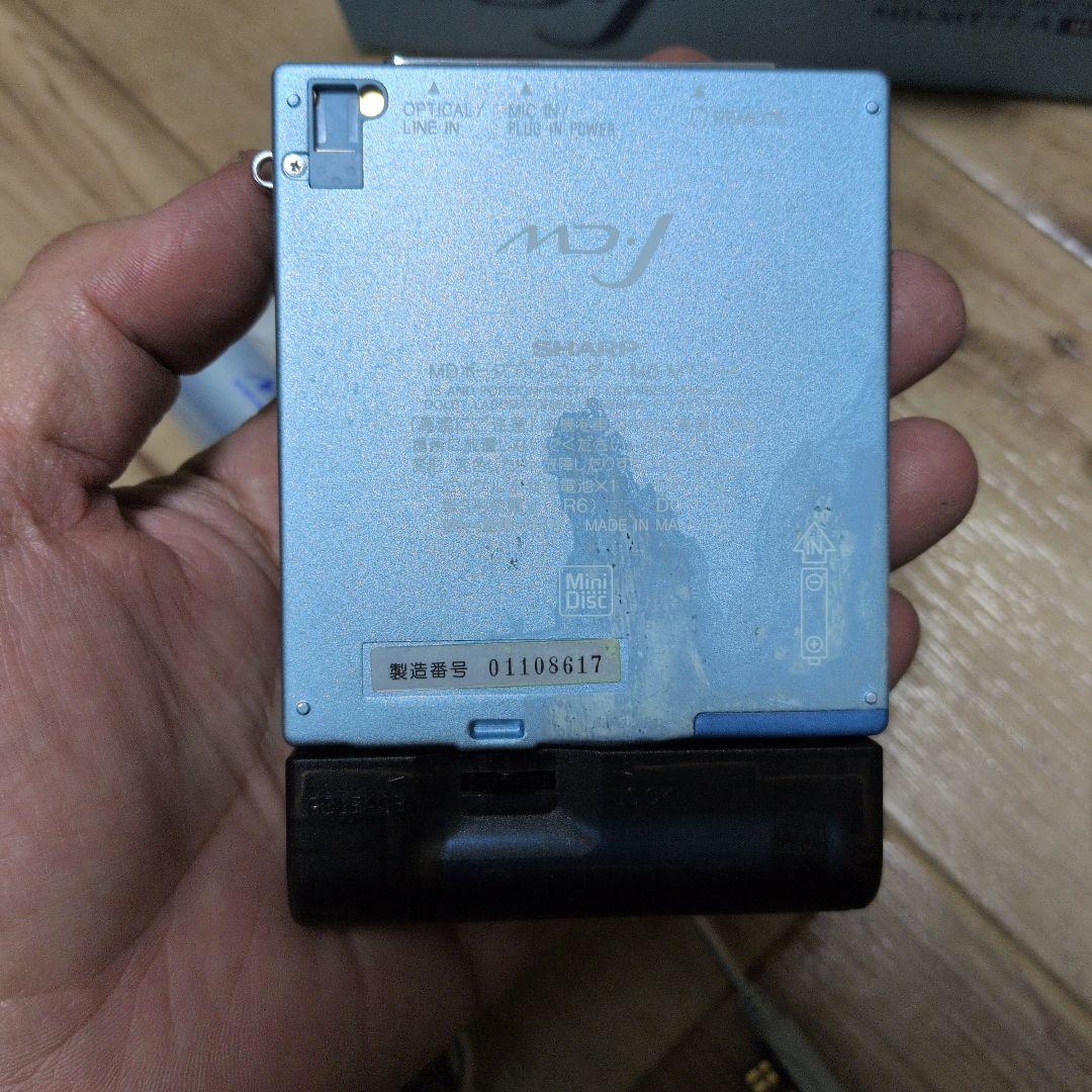 SHARP シャープ MD ポータブルプレーヤー MD-MT77-A