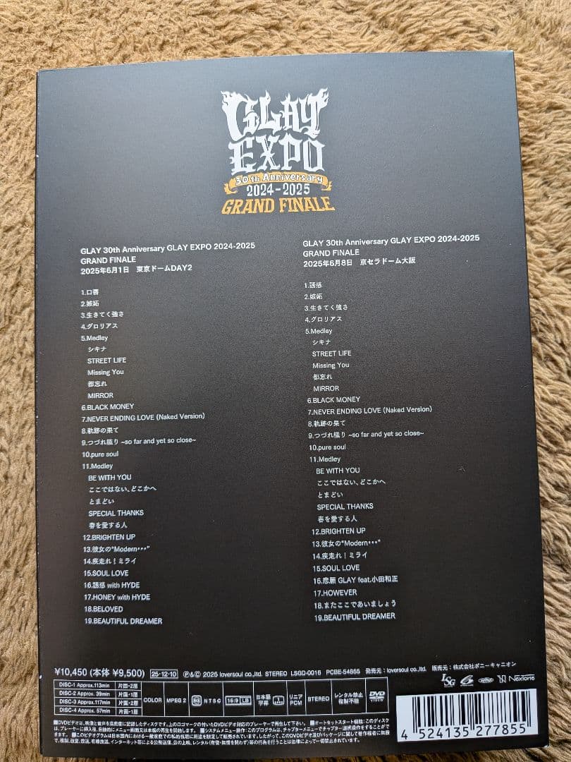 GLAY/30th Anniversary GLAY EXPO 2024-20…