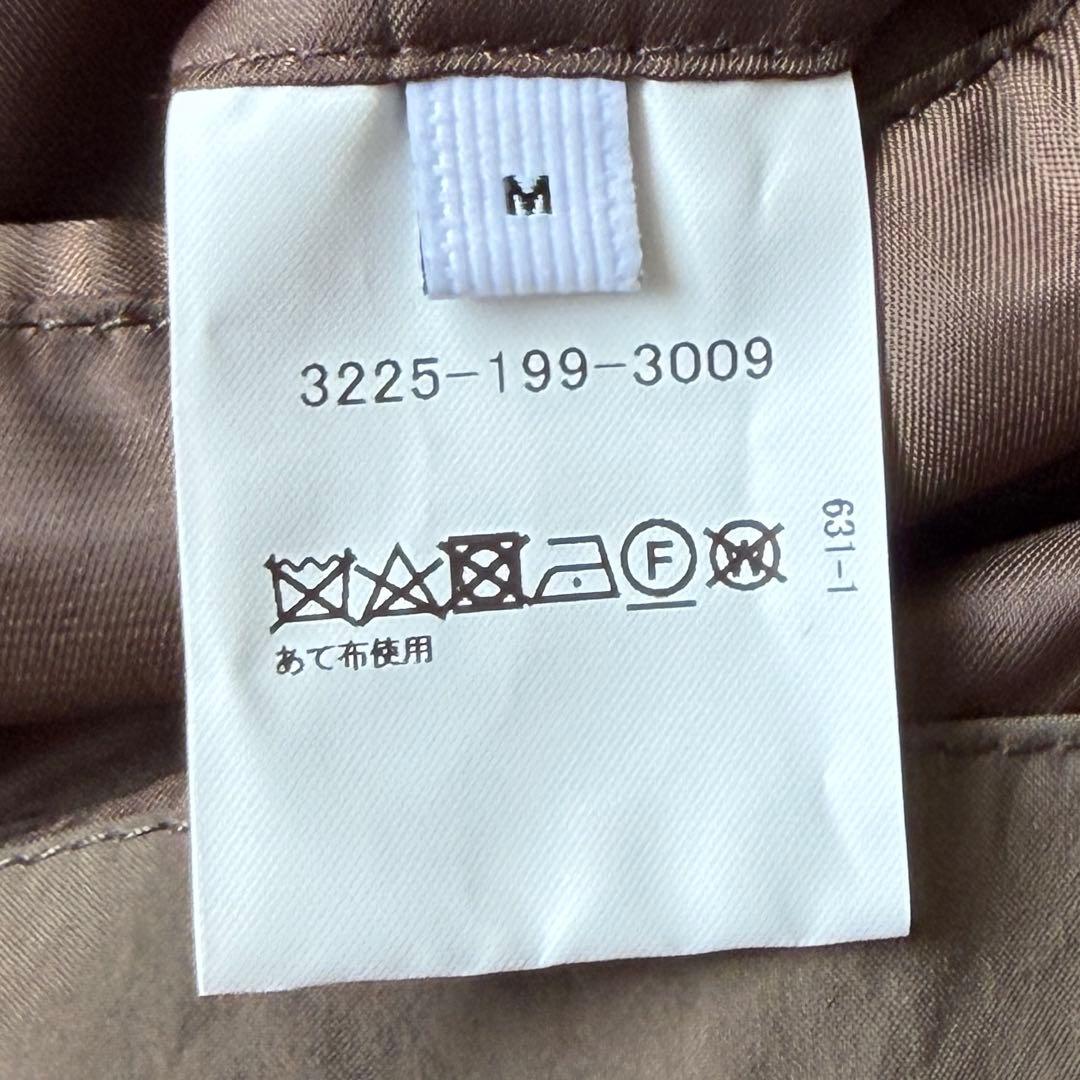 美品 グリーンレーベルリラクシング CM タスランエステル フードコート カーキ