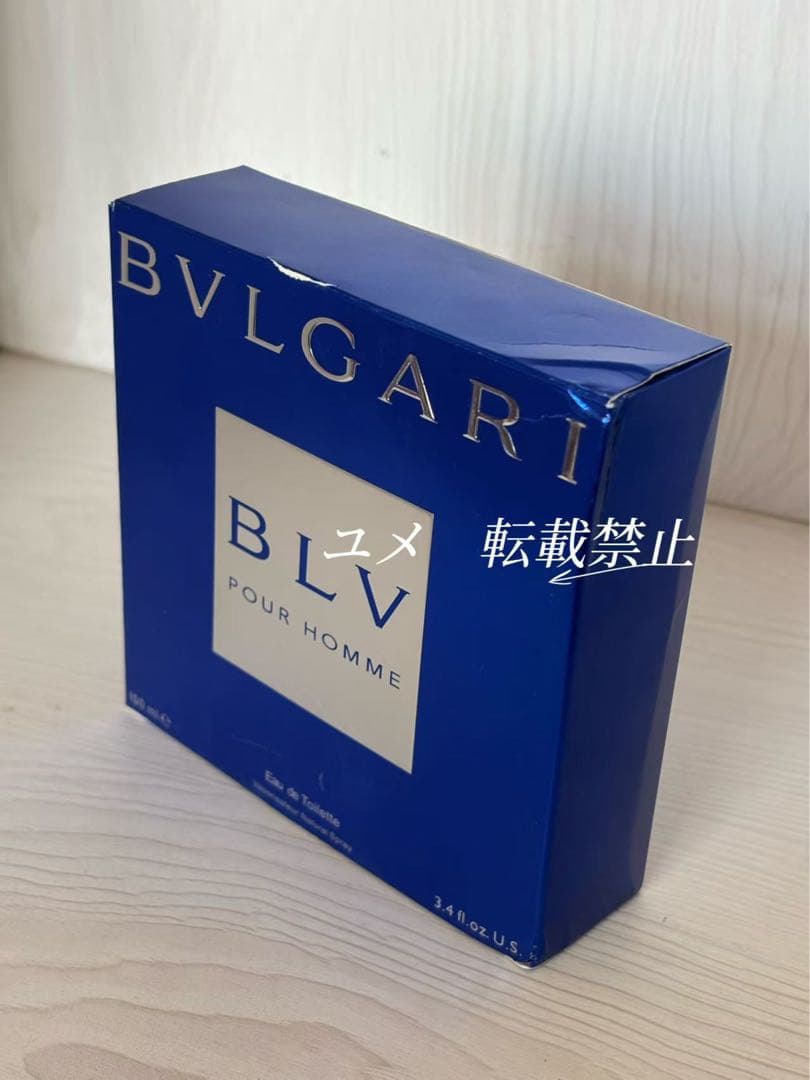 ブルガリ ブルー プールオム オードトワレ 香水 100ml