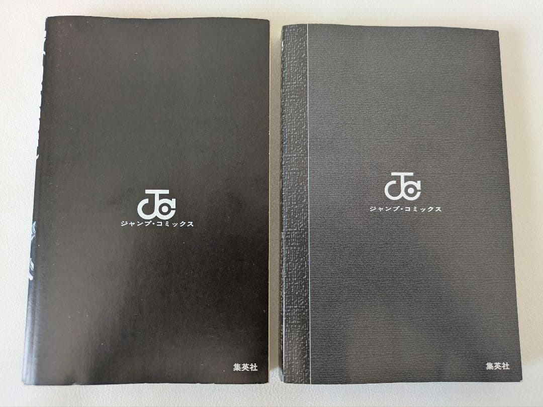 【初版セット】BLEACH 1巻＆DEATH NOTE　1巻