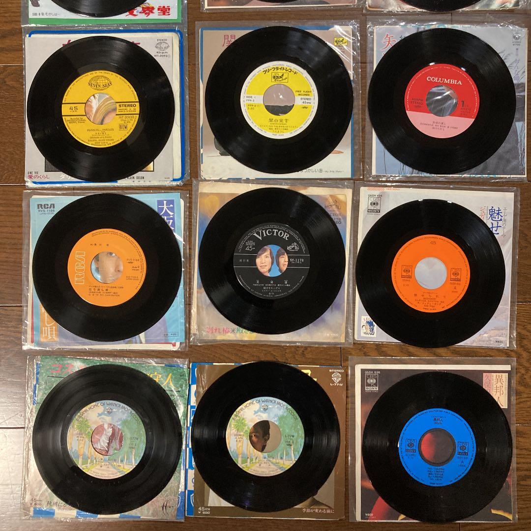 レコード　15枚セット　70年代　80年代　セット売り