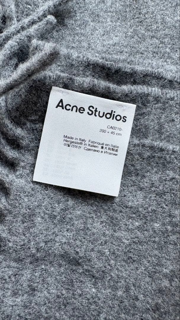 Acne Studios フリンジウールスカーフ　マフラー