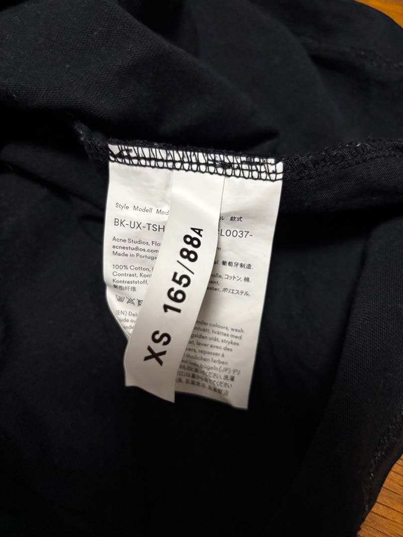 Acne Studios 黒 長袖Tシャツ STARTER