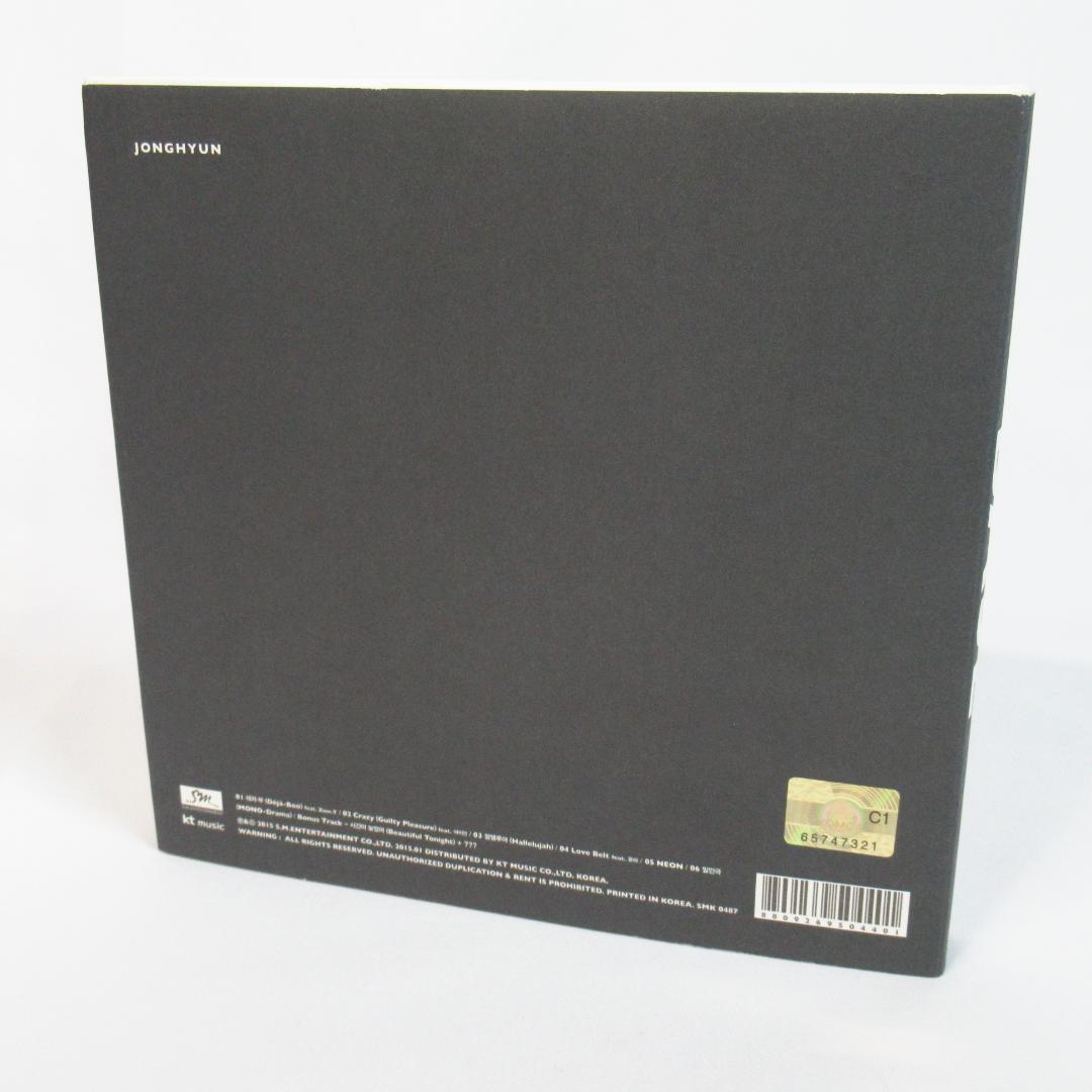 ジョンヒョン BASE（SHINee）トレカ付き 韓国盤CD JONGHYUN