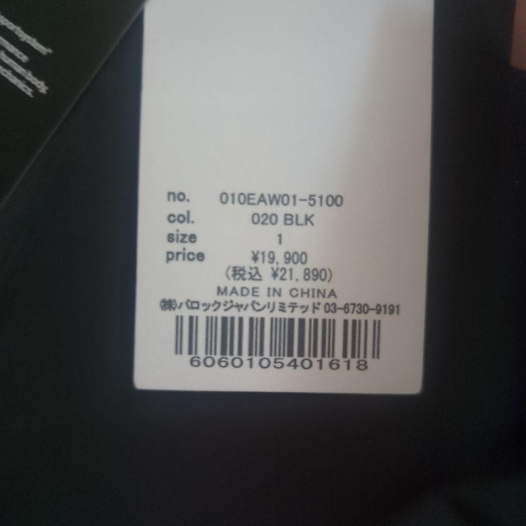 【新品】DESCENTE MOUSSY ブラック トレンチコート size1