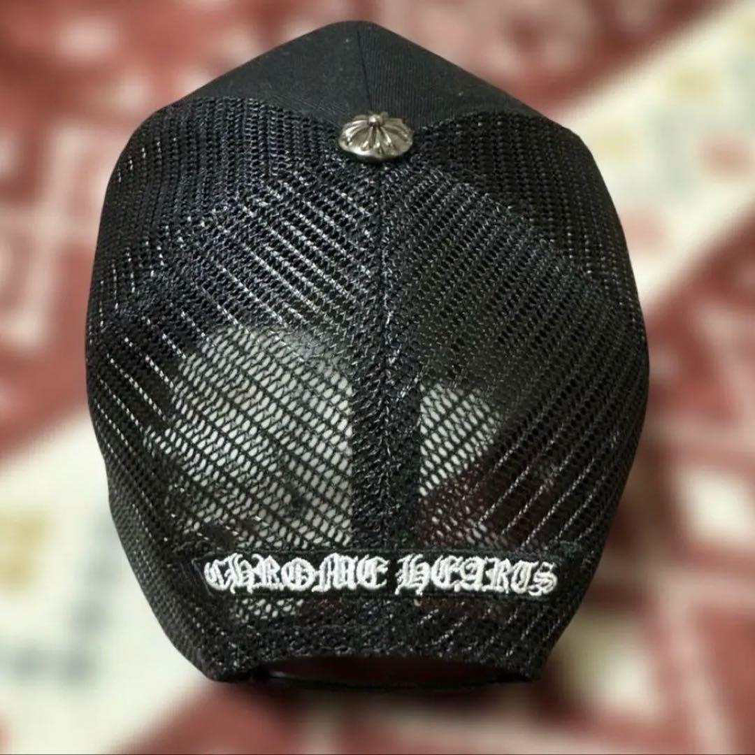 CHROME HEARTS ブラックトラッカーキャップ