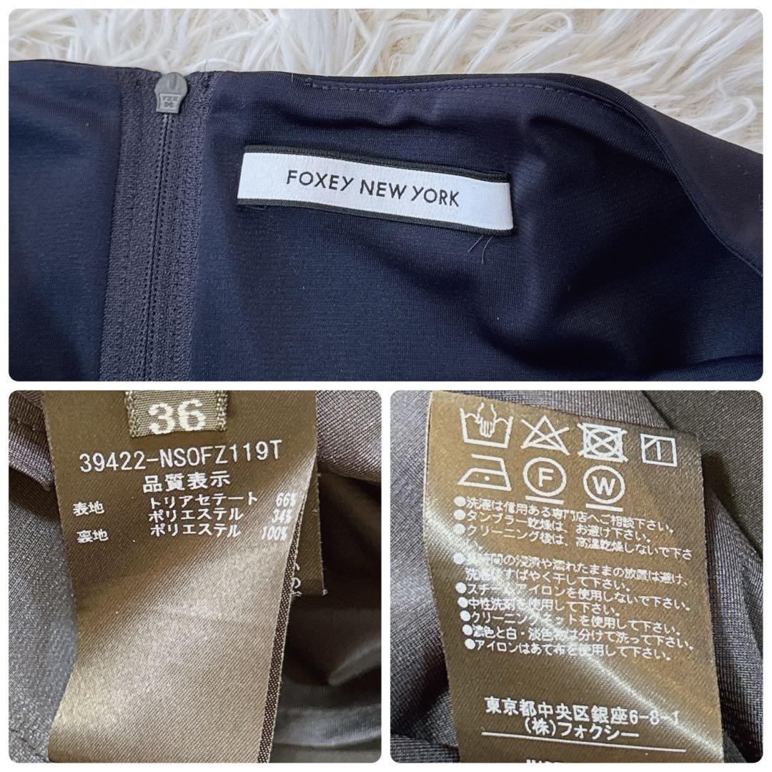 定価6.8万　美品　FOXEY　ノースリーブワンピース　ネイビー　36