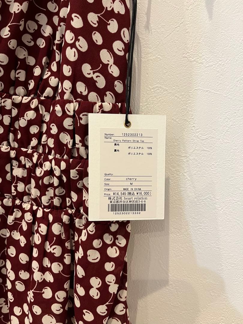 【13日まで値下げCherry Pattern Strap Top cherry