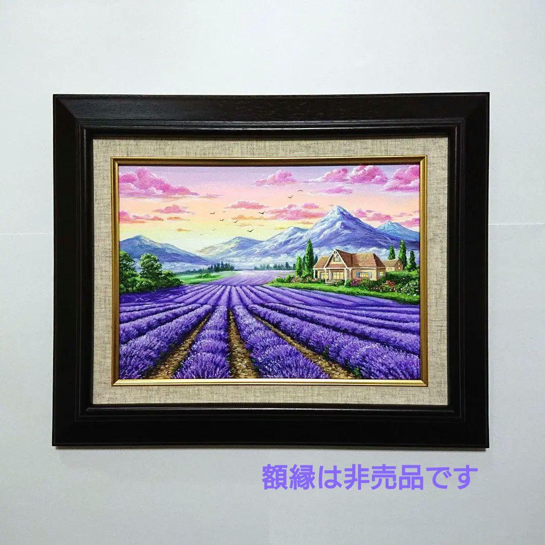 【ラベンダー】アクリル画 F4 風景画 絵画