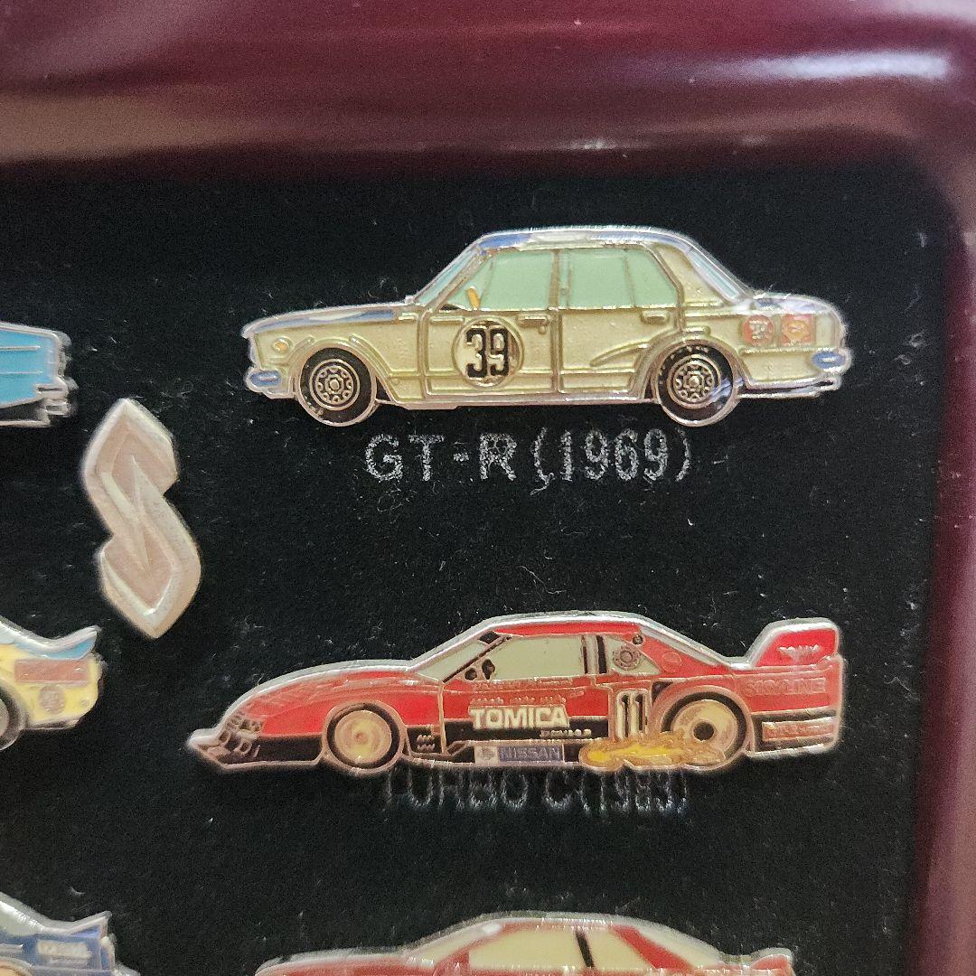 みず☆超希少☆当時もの☆スカイラインGT-Rピンバッジ☆額入
