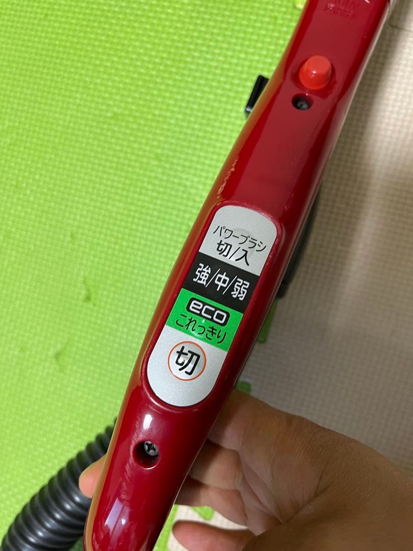 2019年製　日立電気掃除機「CV-SF900」