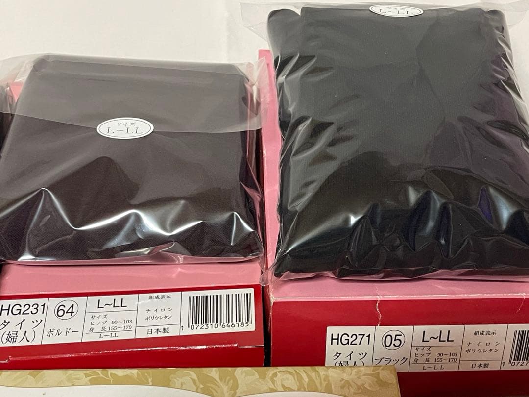 5点セット シャルレ まとめ売り タイツ