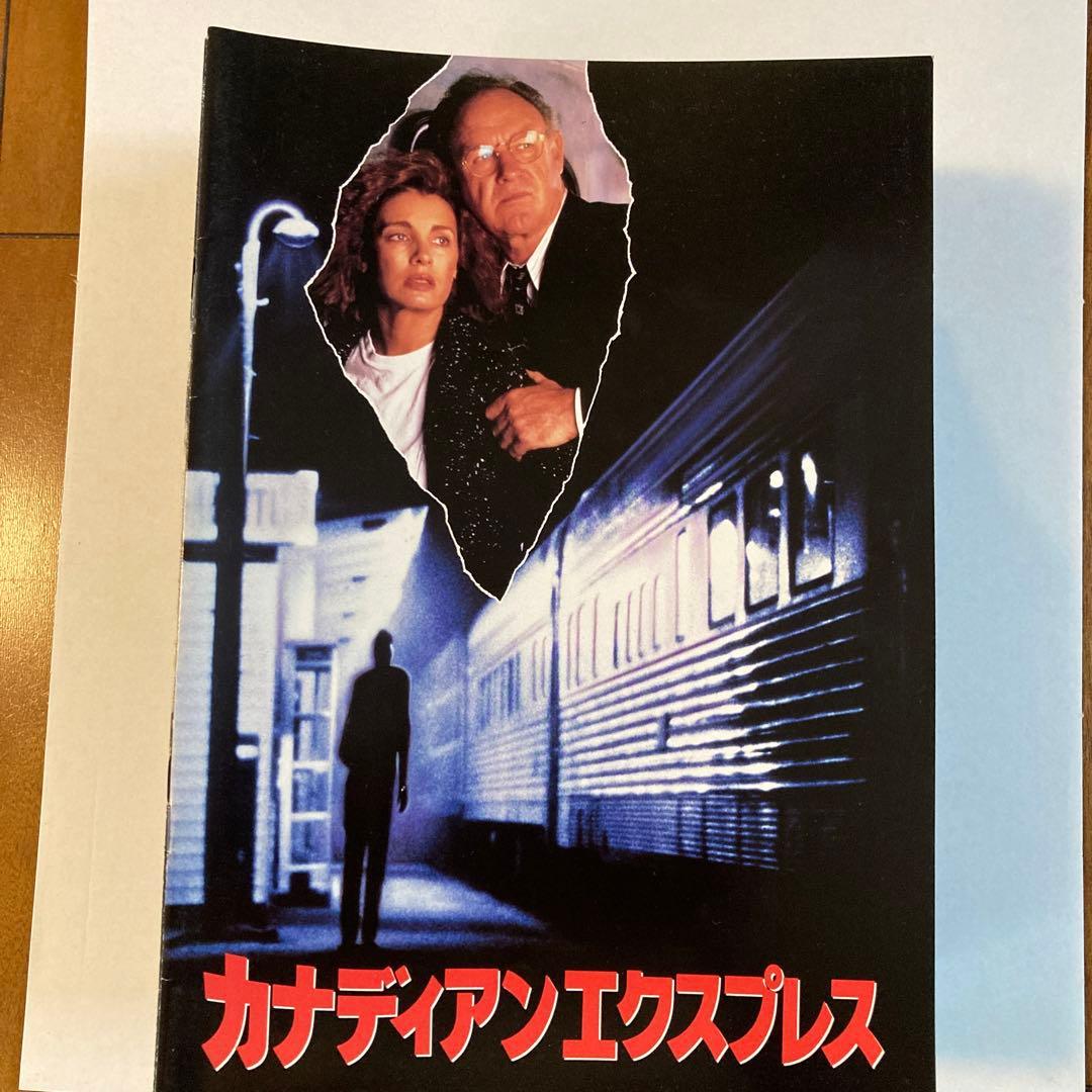 【映画パンフレット】1990年代洋画 ア〜タ行61冊まとめ