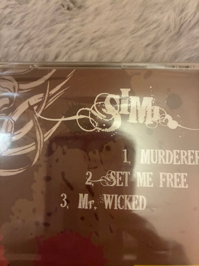 SIM 廃盤CD 『Murderer/Set me free』