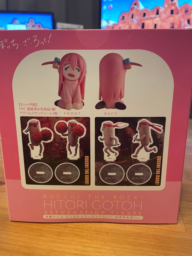 ぼっち・ざ・ろっく！全6巻＋後藤ひとりフィギュア　ANIPLEX ぼっち