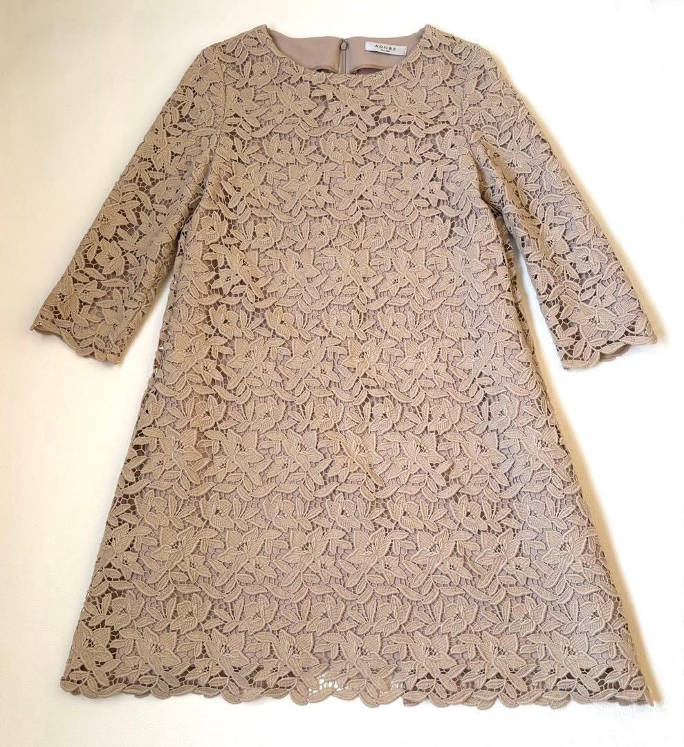 ADORE アドーア 花柄 レース ワンピース ベージュ 38