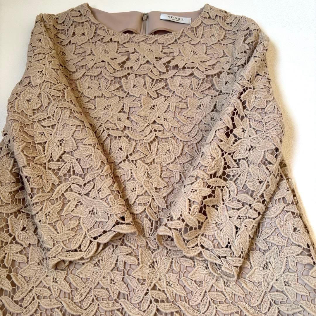 ADORE アドーア 花柄 レース ワンピース ベージュ 38