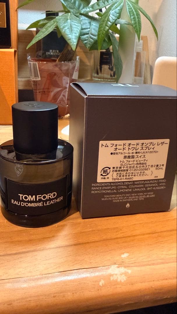TOM FORD EAU D’OMBRE LEATHER