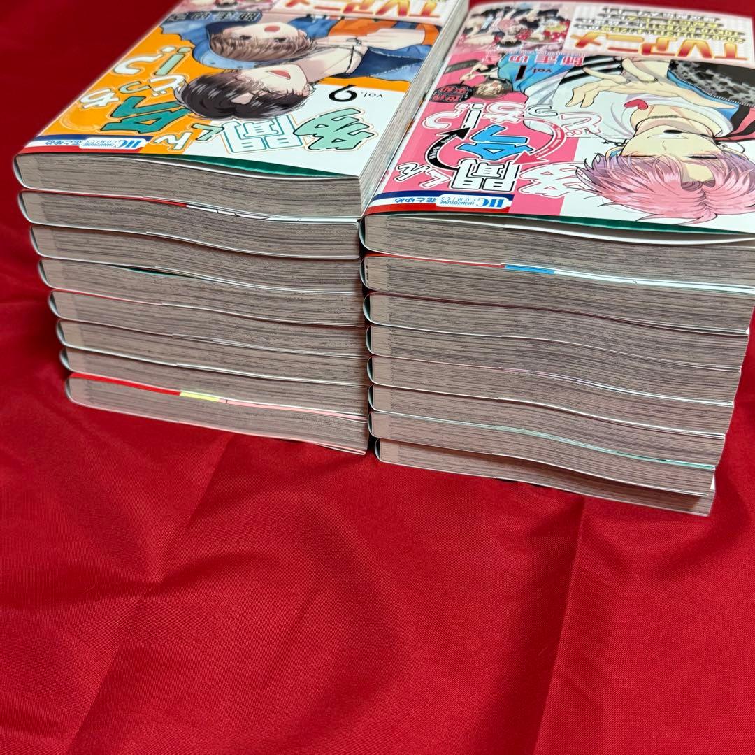 多聞くん今どっち！？ 1-15巻＋オフステージ 全巻セット