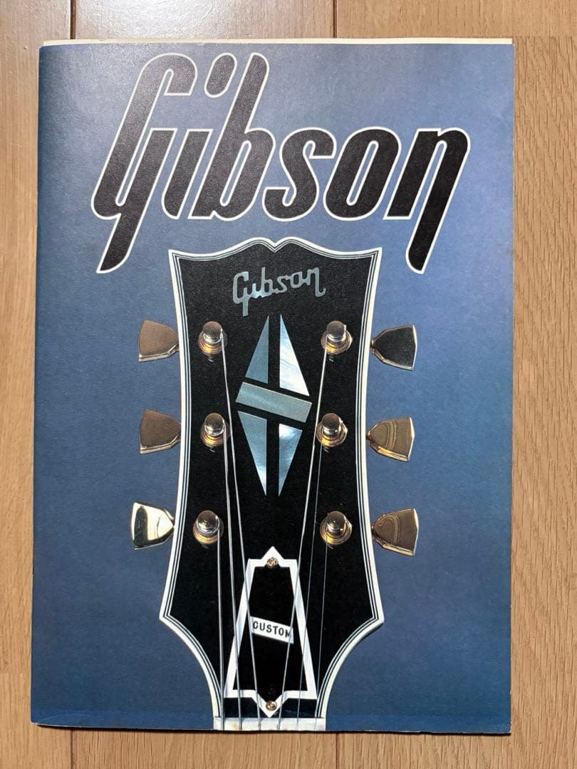 超激レア!! Gibsonのすべて