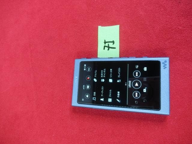 71：SONY　NW-A47　デジタルメディアプレーヤー　ジャンク
