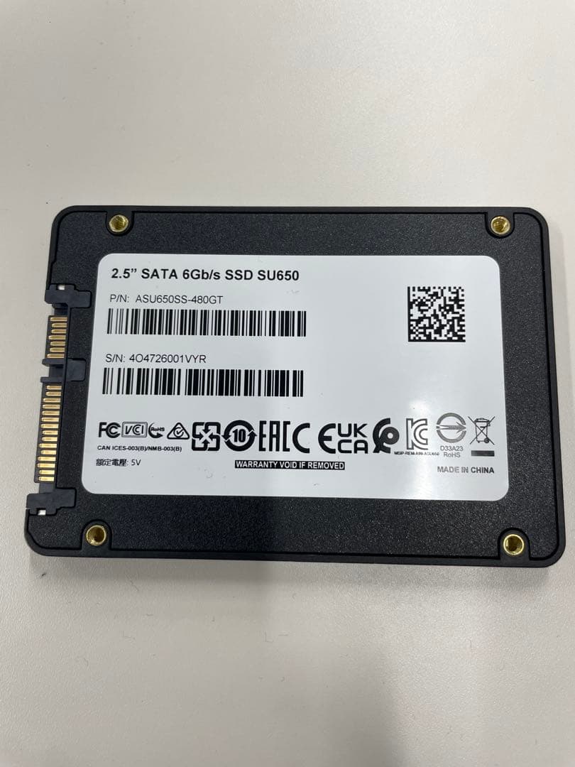 ADATA SU650 512GB SSD 2.5インチ