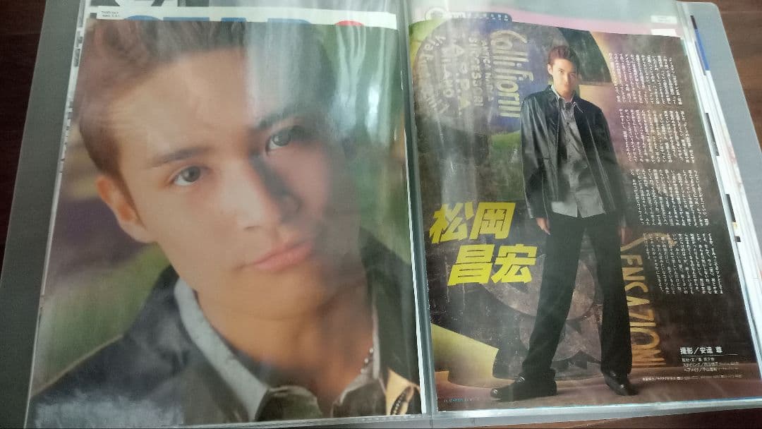 TOKIO切抜き【TV雑誌②】2000.9～2009.2　約1600頁分