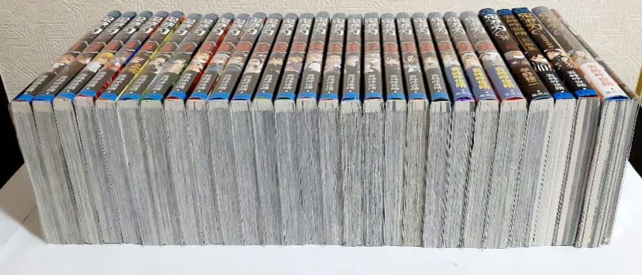 鬼滅の刃 全23巻　全巻+関連本数冊セット