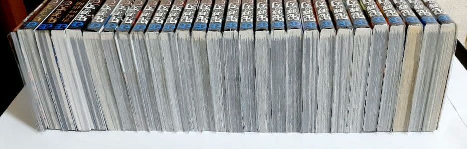 鬼滅の刃 全23巻　全巻+関連本数冊セット