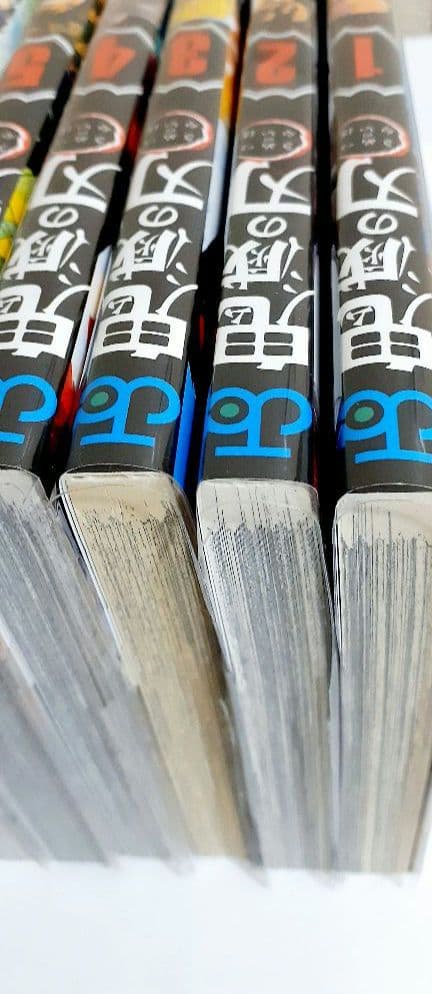 鬼滅の刃 全23巻　全巻+関連本数冊セット