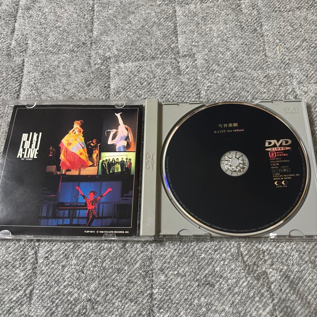 今井美樹/A-LIVE for retour