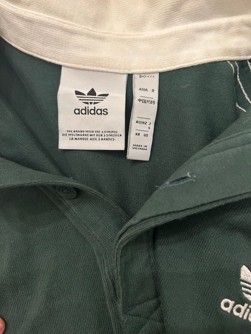 常田大希着用　adidas original ラグビーポロシャツ　Sサイズ