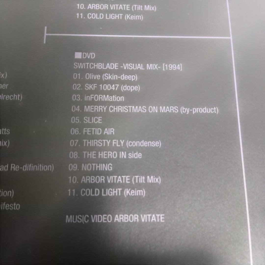 SCHAFT/ARCHIVES〈完全限定生産BOX〉