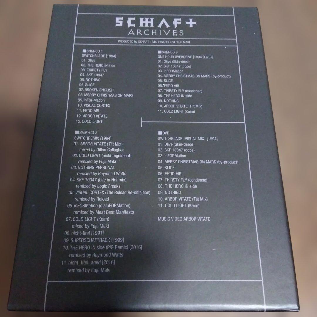 SCHAFT/ARCHIVES〈完全限定生産BOX〉