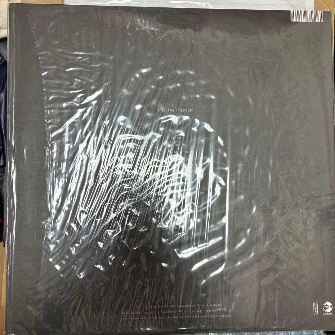 FREEFORM JAZZ Uyama Hiroto 宇山寛人　邦楽レコード