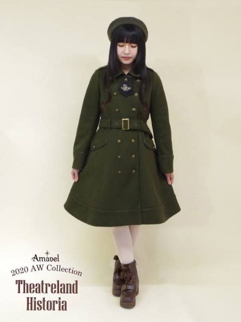 【新品・未使用・未開封】Amavel ミリタリー ロングコート