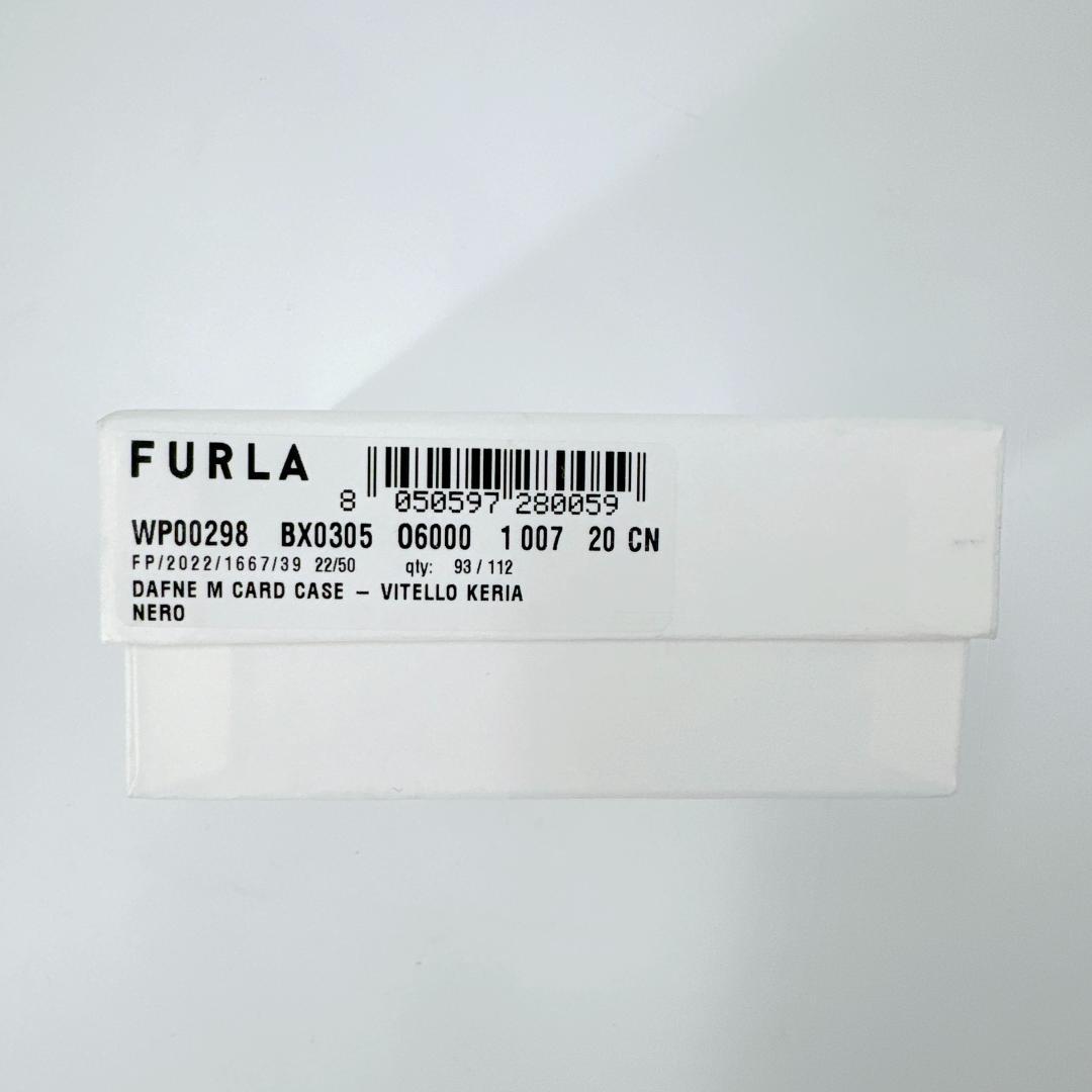FURLA フルラ レザー カードケース フラグメントケース 名刺入れ ブラック