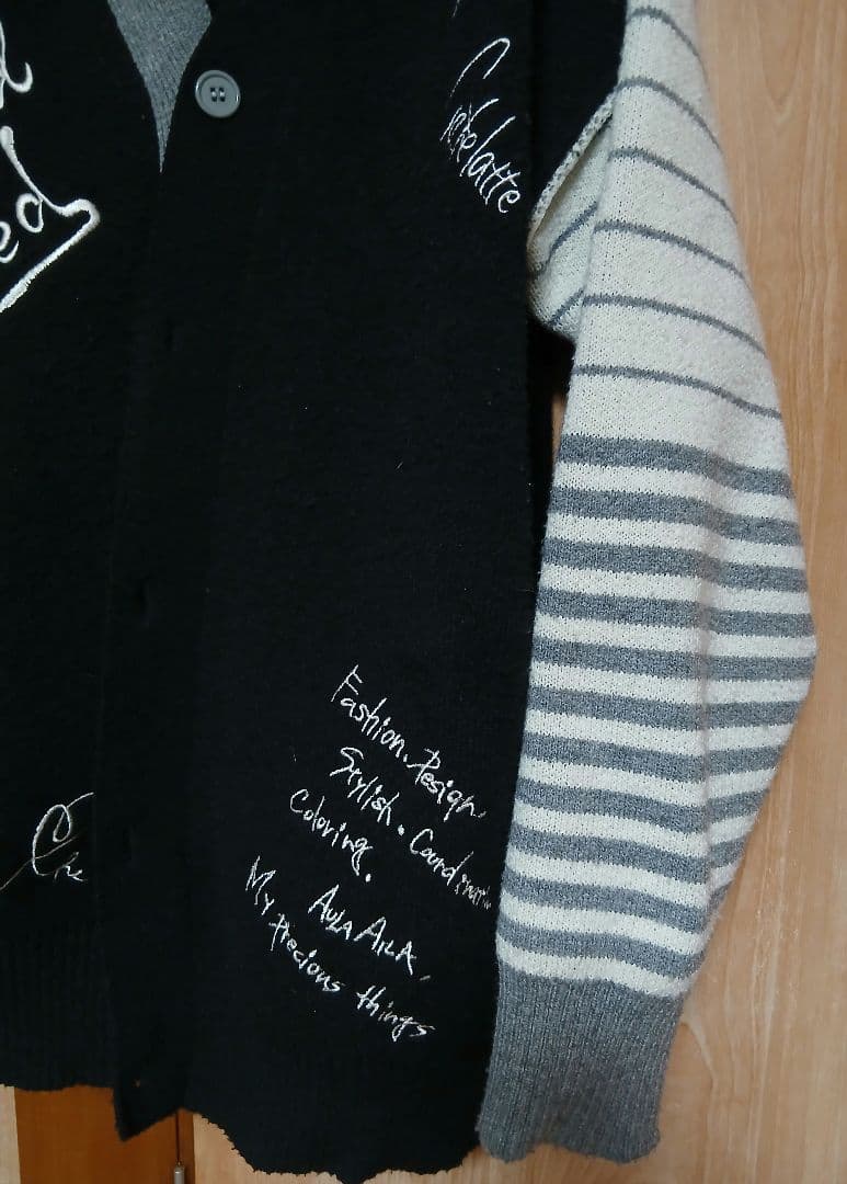 アウラアイラ♣️MESSAGE LOGO CARDIGAN