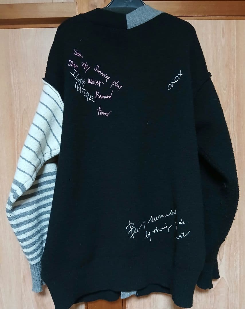 アウラアイラ♣️MESSAGE LOGO CARDIGAN