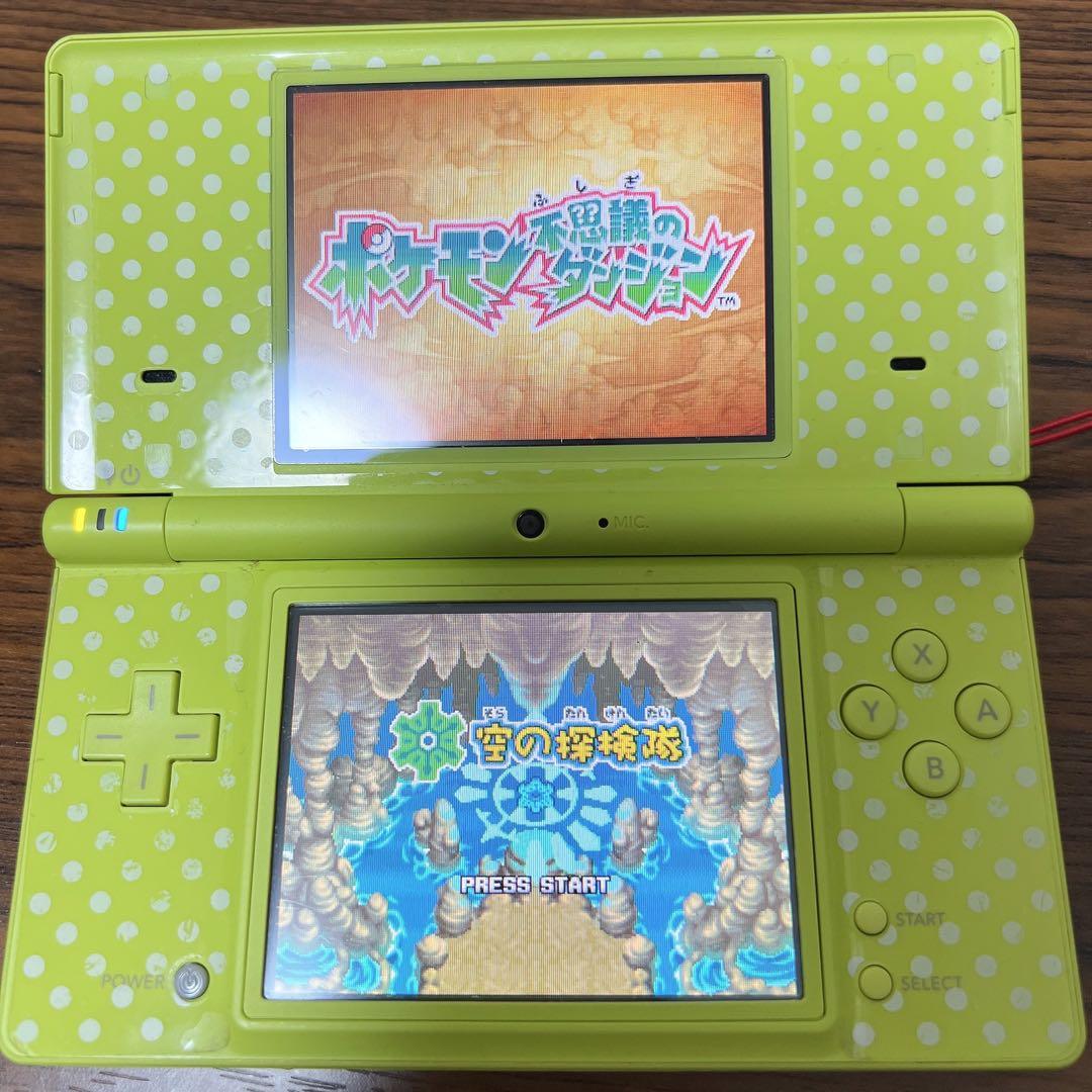 不思議のダンジョン 空の探検隊 ポケモンレンジャー バトナージ DS ソフト