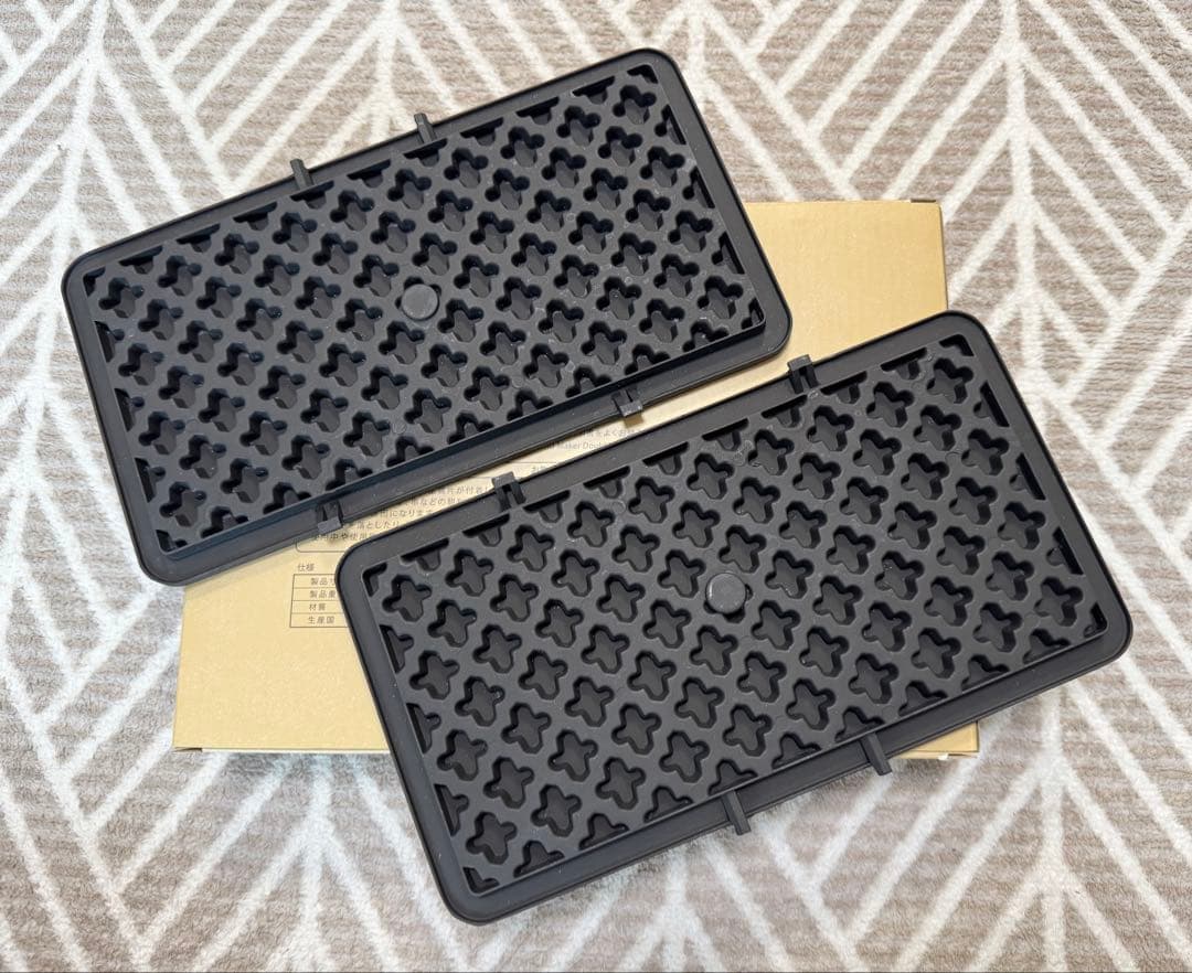 ブルーノ【BRUNO】 ホットサンドメーカーダブル用 ワッフルプレート 純正