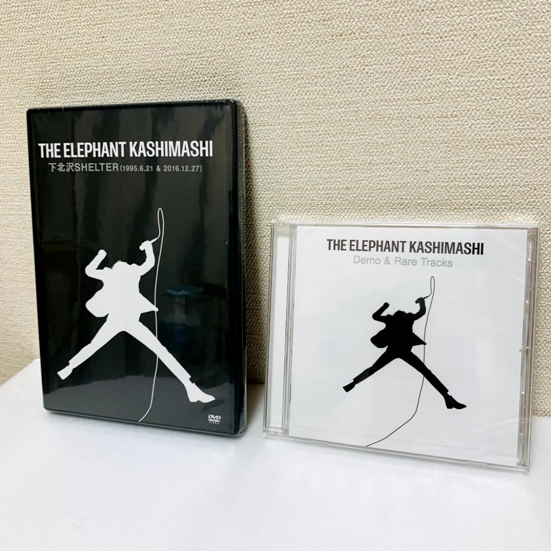 【美品】 エレファントカシマシ THE FIGHTING MAN デラックス盤