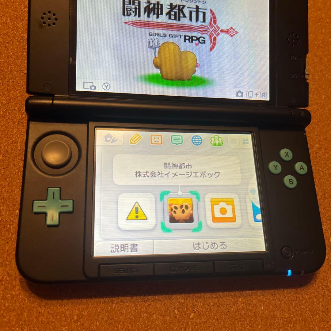 3DS 闘神都市　ソフトのみ最安値！