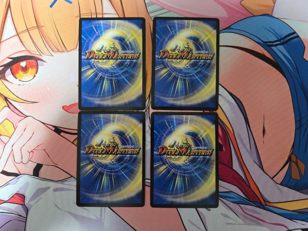 まとめ買いしてくれると嬉しい