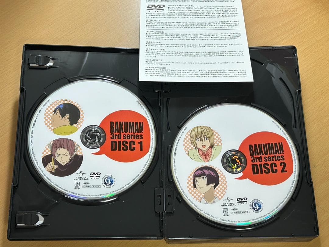 【美品】BAKUMAN（バクマン） 3rdシリーズ DVD-SET